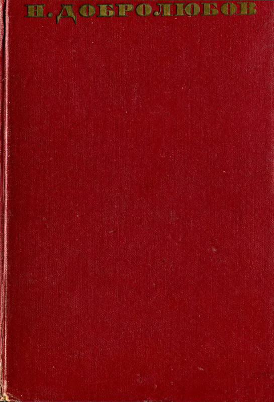1-p0001