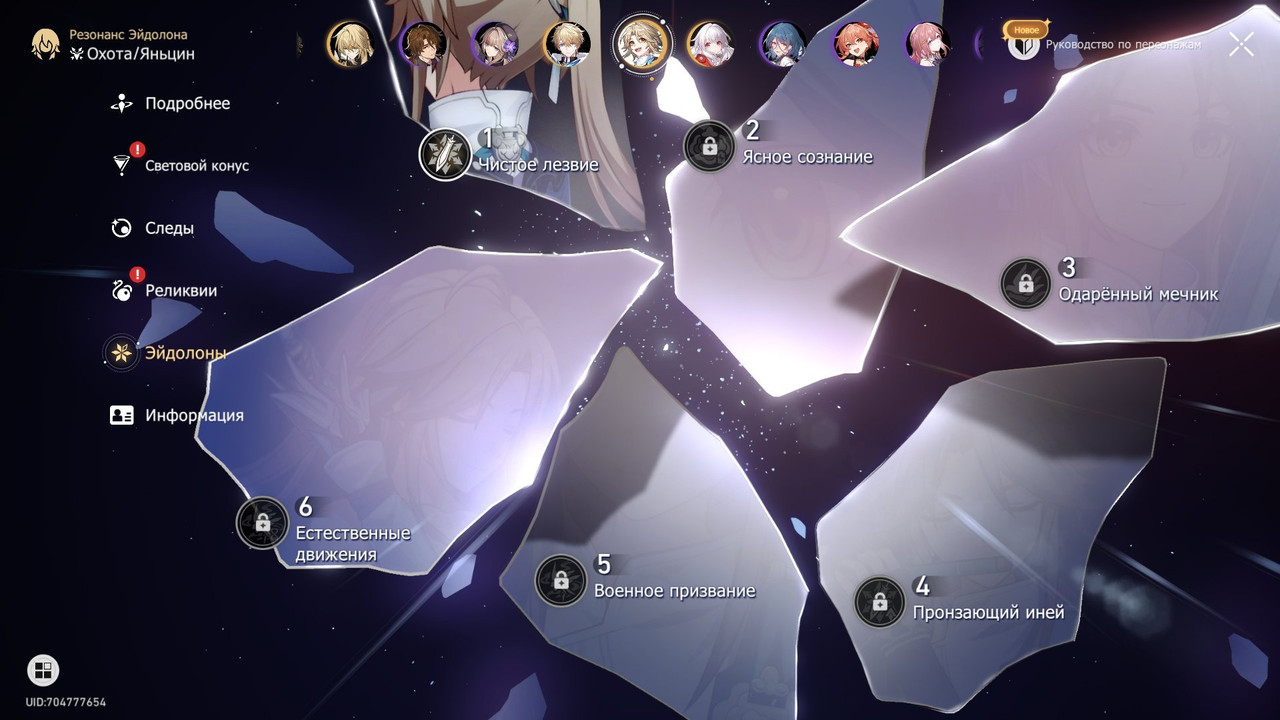 276d51c5 8b08 40b7 837d 96068af2bcd0