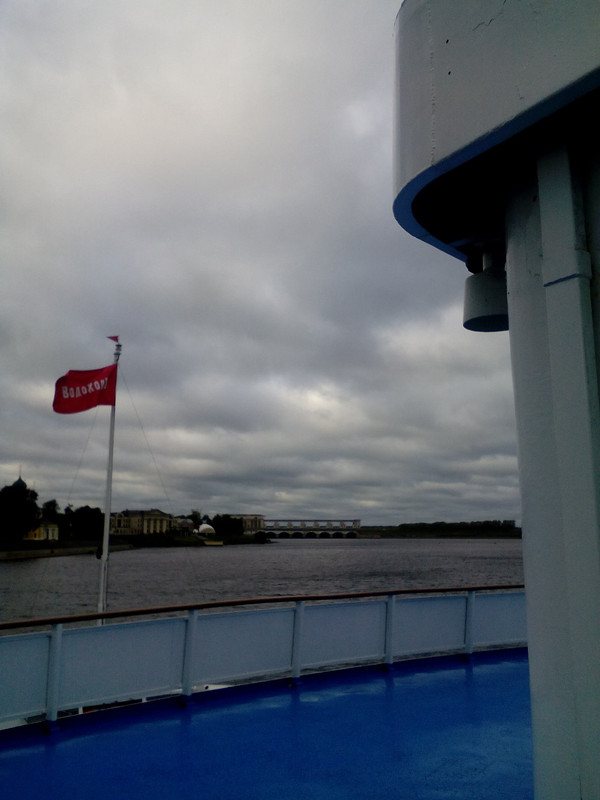 1534909049454-661152235