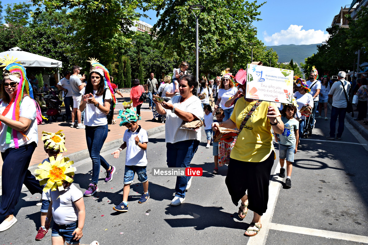 ΛΟΥΛΟΥΔΕΝΙΑ ΠΑΡΕΛΑΣΗ DSC_1496