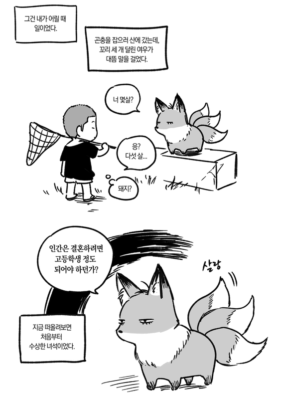 01.png