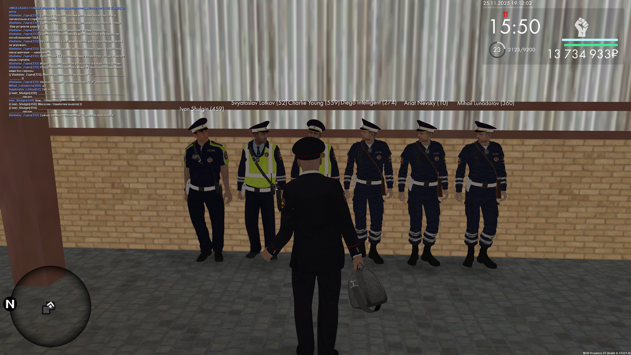 mta screen 2025 11 25 18 12 01