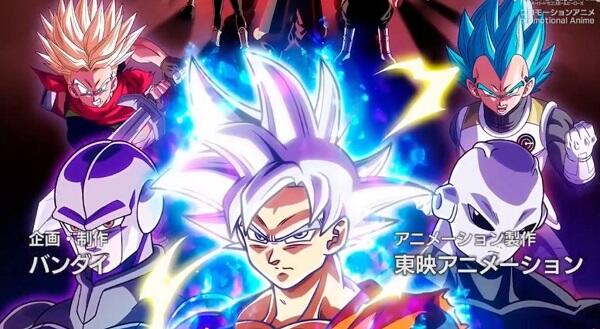 Dragon Ball.Sullca APK