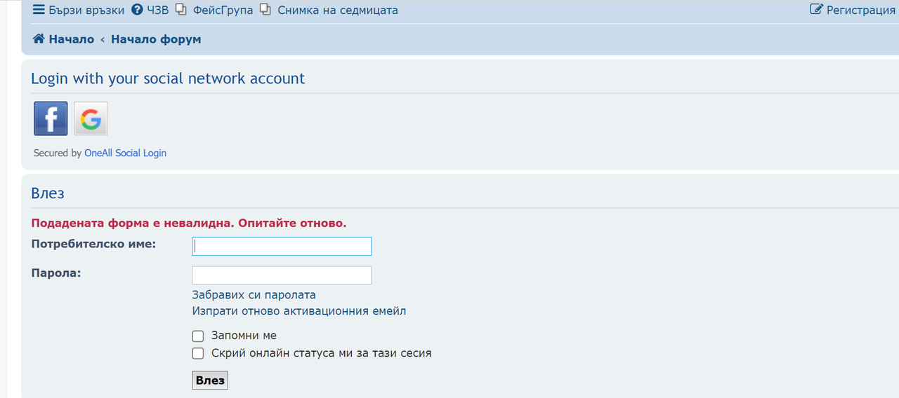 Screenshot 2023-06-18 161334
