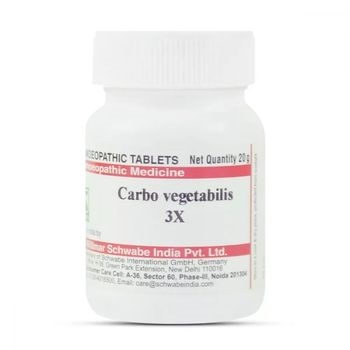 Willmar Schwabe India Carbo Vegetabilis 3X (20g)