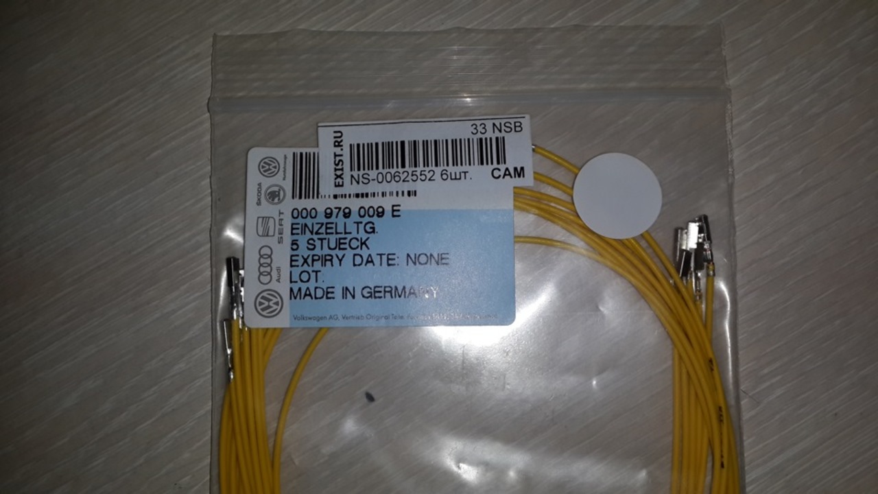 95113f8s-960