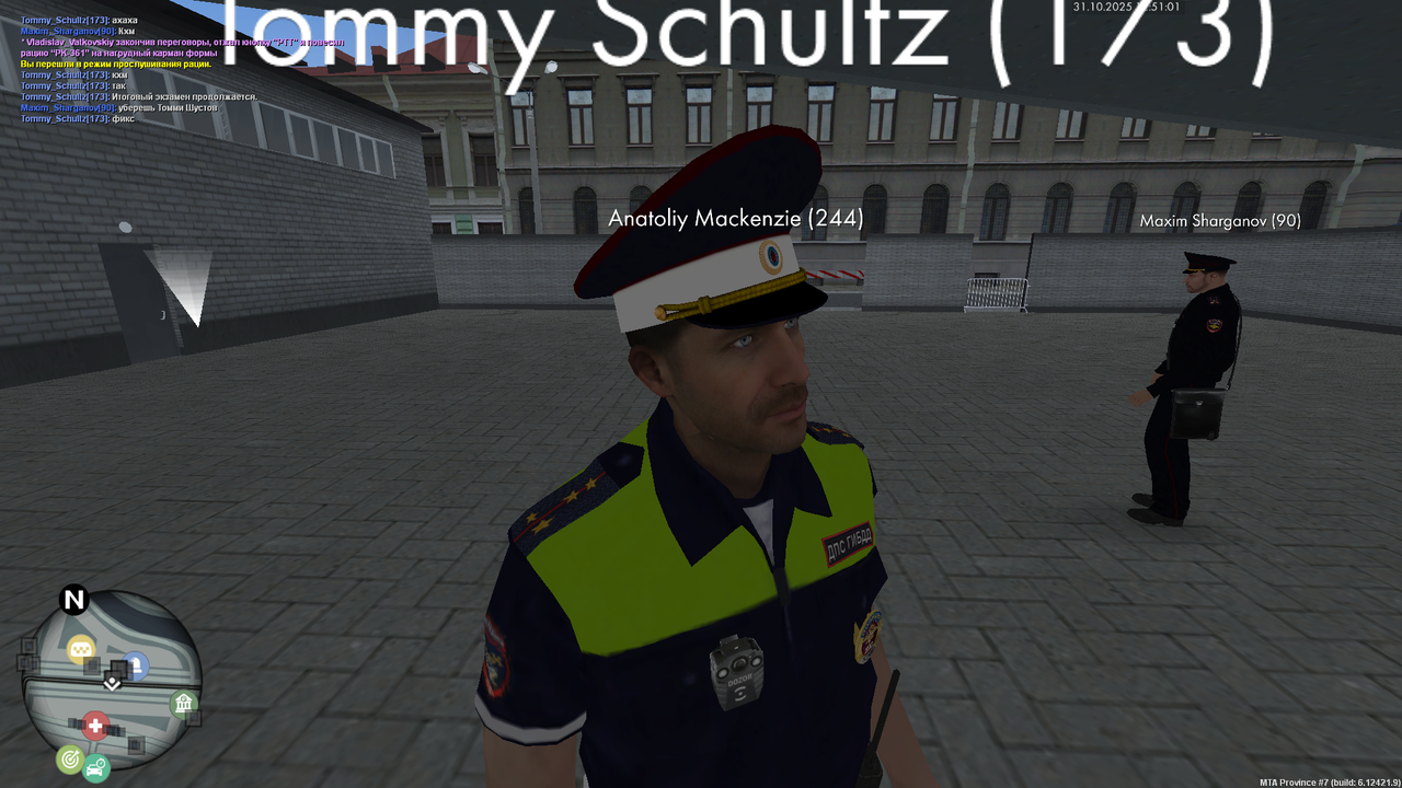 mta screen 2025 10 31 12 50 59