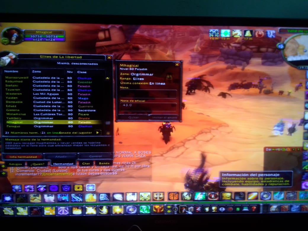 WhatsApp Image 2021-09-30 at 12.14.44 PM (1)