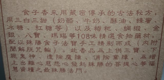 IMG-20201126-070022.jpg