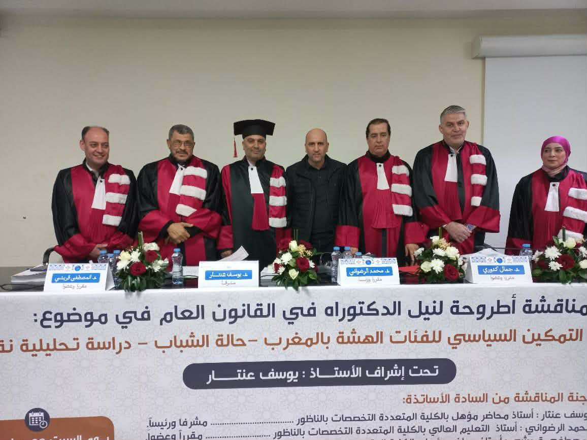 605124931-910349402167997-5981660551458525775-n