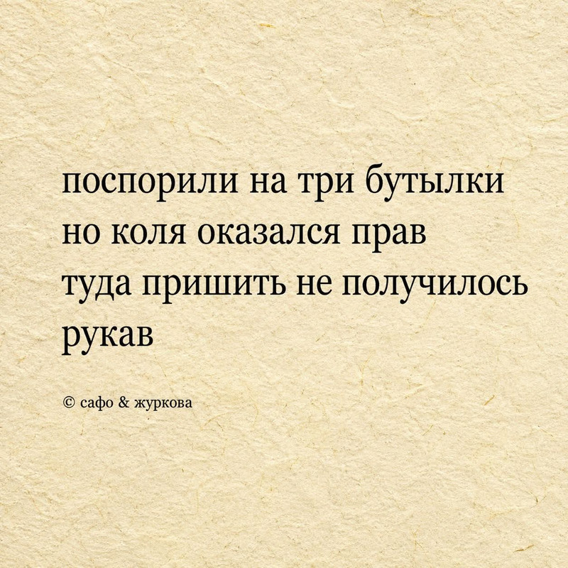 FB IMG 1788431109619