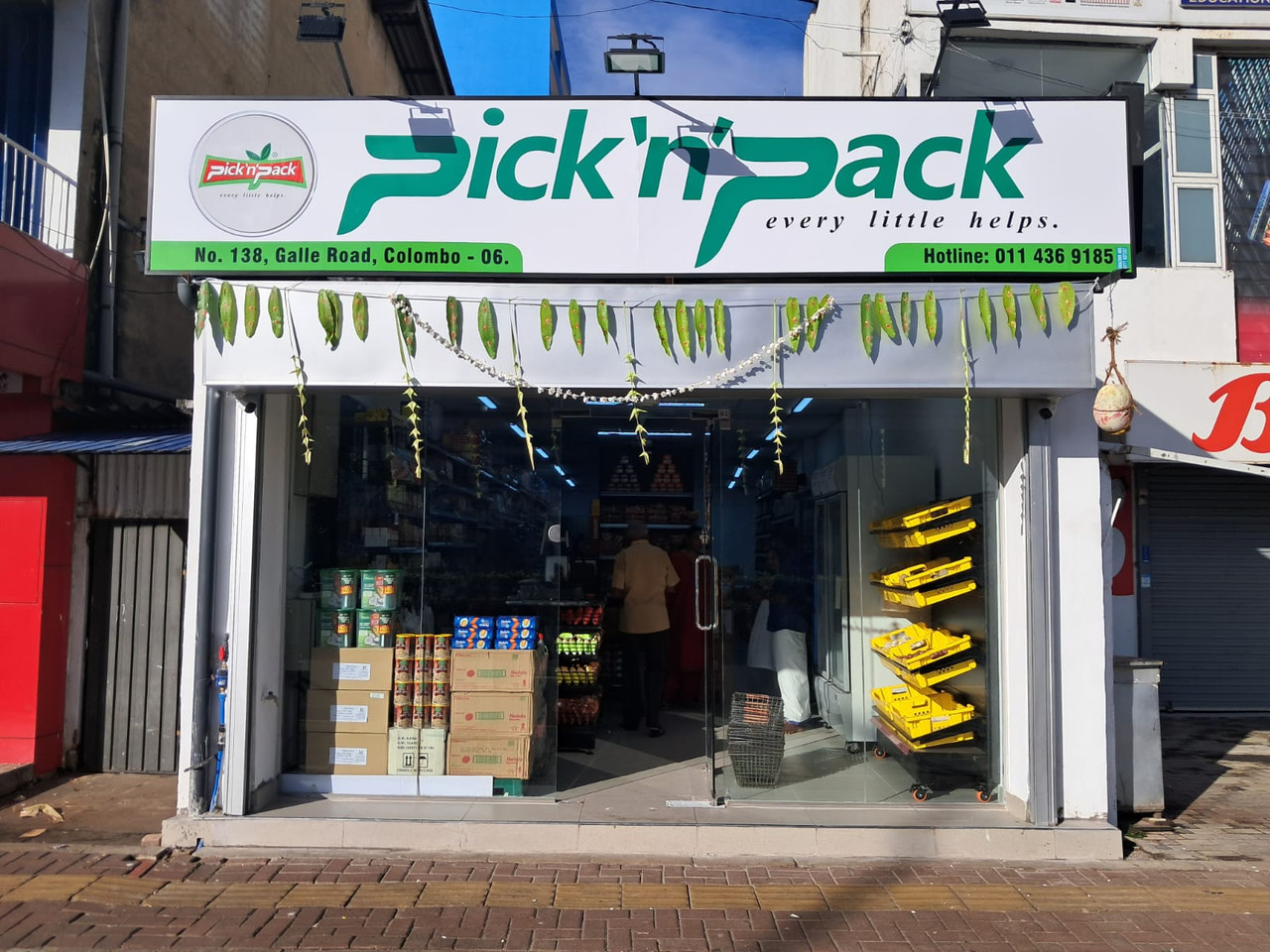 Store Front
