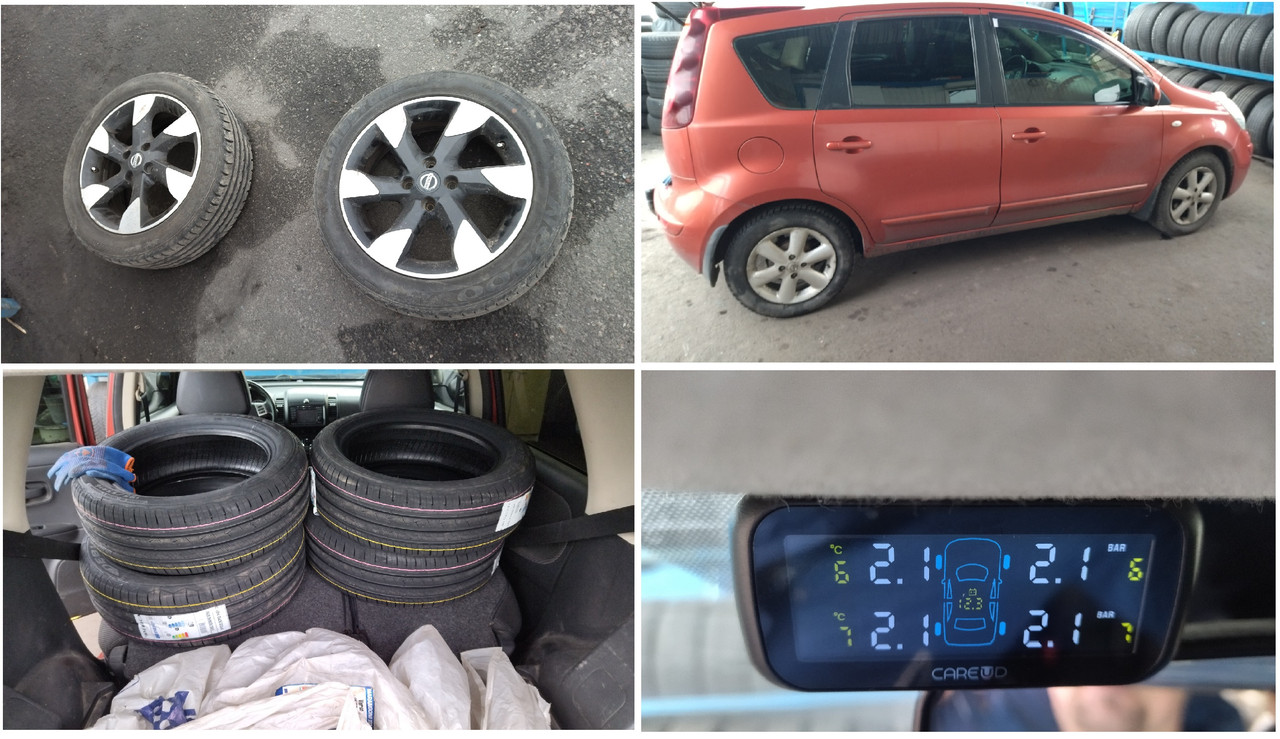 1 — копия (2)