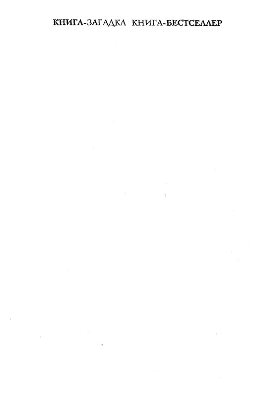 p0003