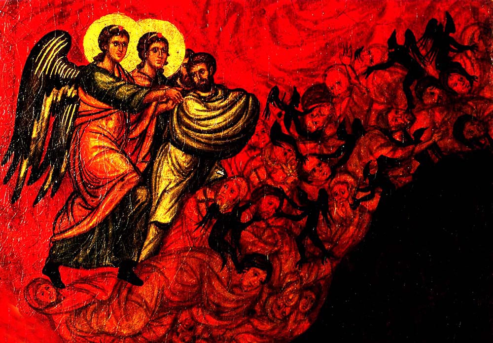 საყოველთაო განახლება