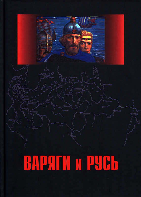 p0001