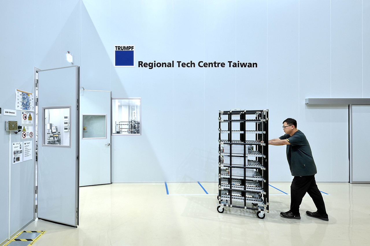 創浦（TRUMPF）在臺成立新電漿電源技術中心，打造亞洲服務樞紐
