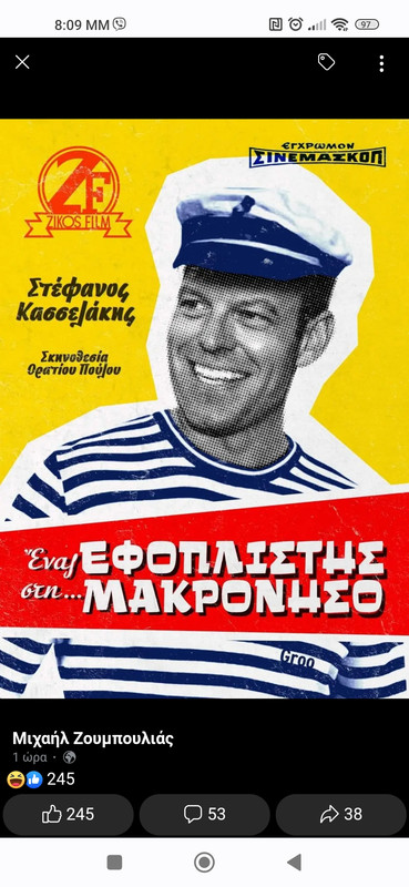 Εικόνα