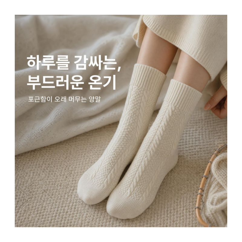 jemog-eul-iblyeoghaejuseyo-(21).png