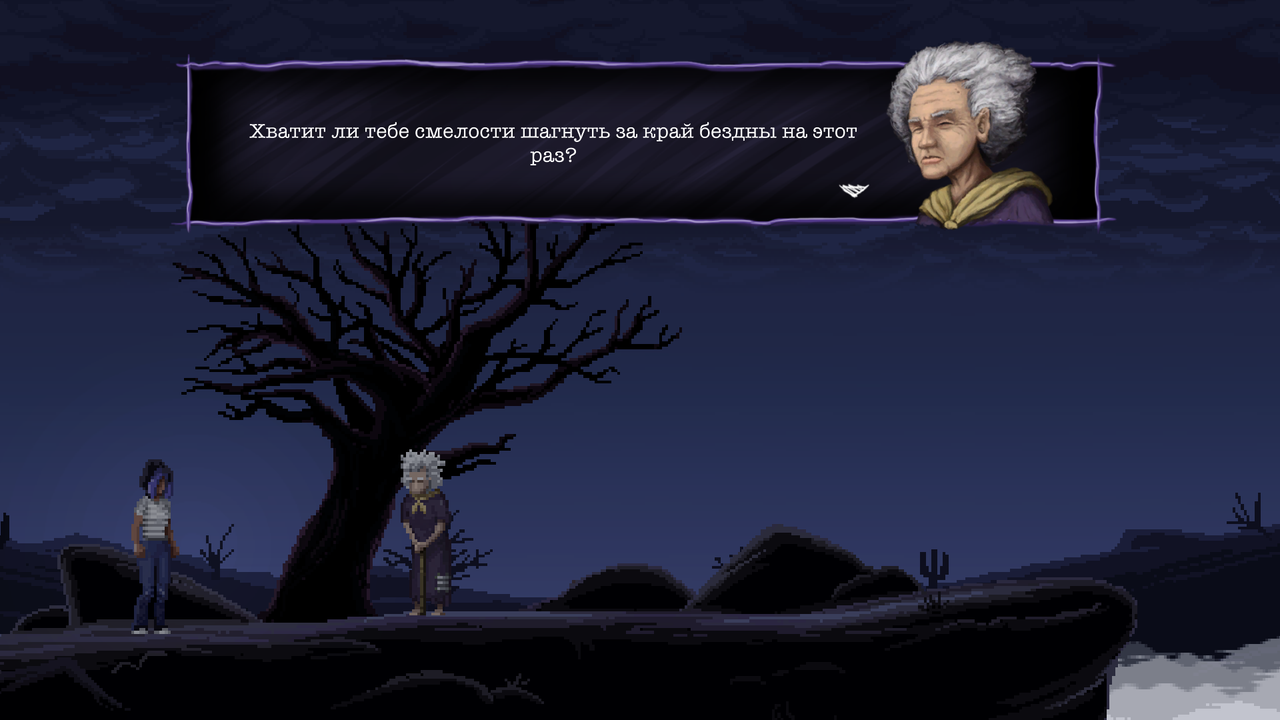 Asleep l DKzc Yd ICq