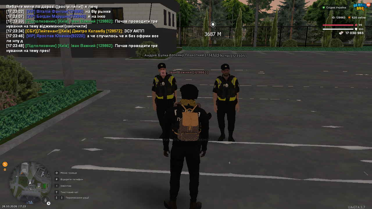 UKRAINE GTA 26 03 2026 17 23 50