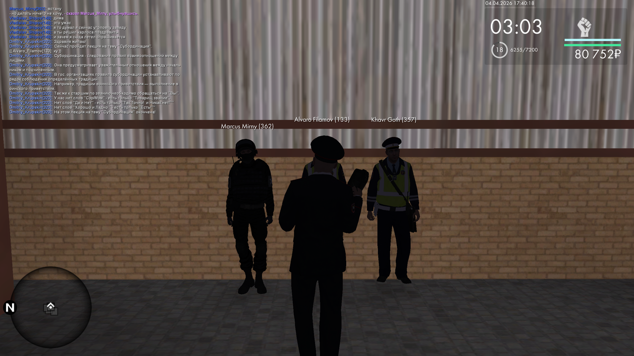 mta screen 2026 04 04 10 40 18