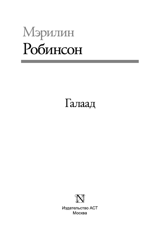 ASE000000000708429-03