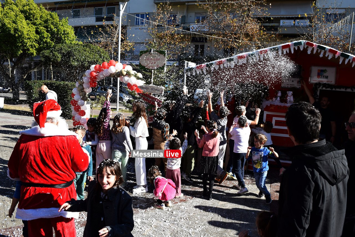 ΣΕΜ ΒΑΣΙΛΟΠΙΤΑDSC_0556