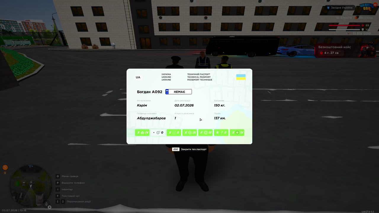 UKRAINE GTA 03 07 2026 10 18 18