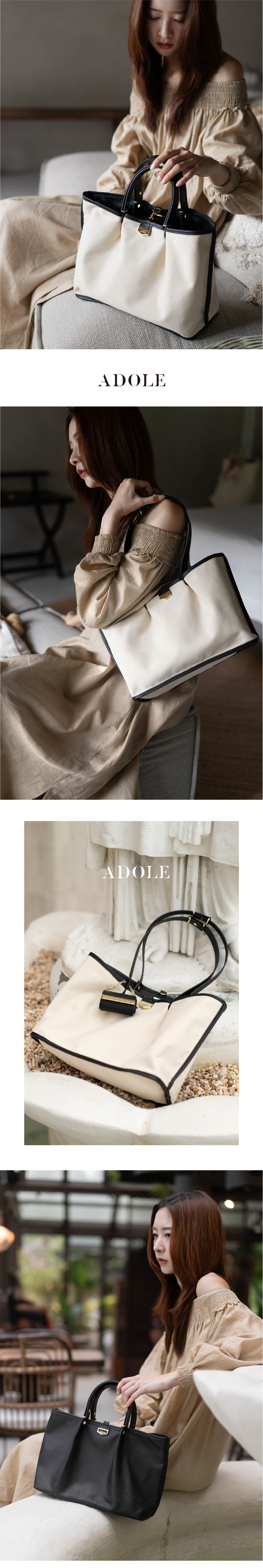Dualé Tote 雙面牛皮托特包/帆布米X墨黑(加贈皮革內袋) - 手提包/手提袋 - 真皮 多色