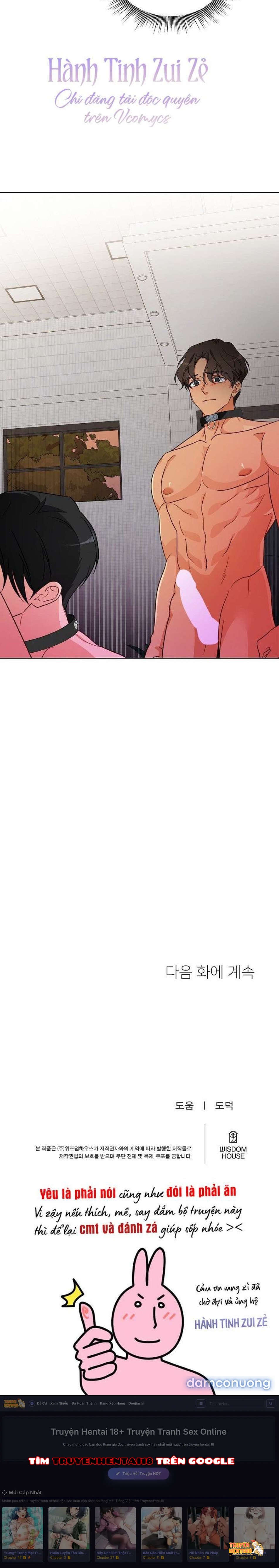 Xem ảnh 〖18+〗- Những Con Đực Trong Phòng Nhân Giống - Chapter 6 - tmp18qak7ja - Truyenhentaiz.net