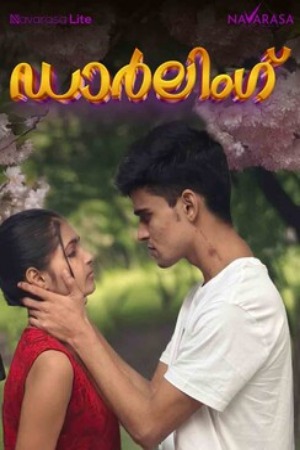 Darling (2025) Hindi Navarasa Short Films | 1080p | 720p | 480p | WEB-DL | Download | Watch Online