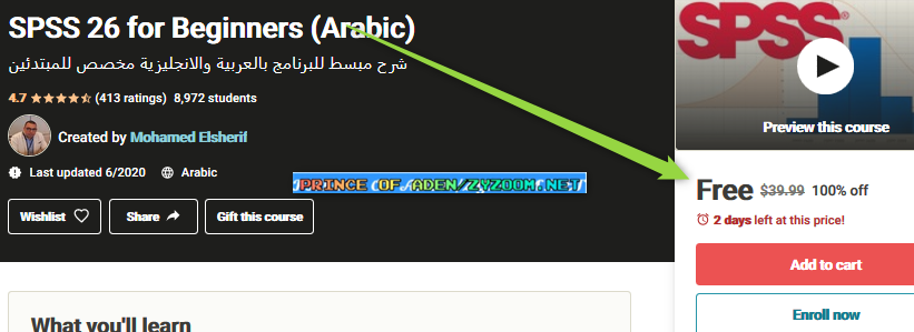 2020-10-07-13h01-23.png