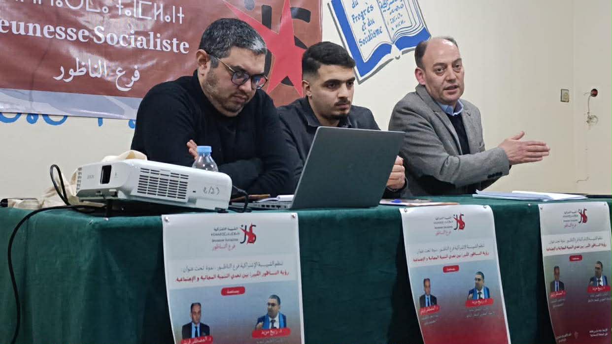 643608503-1206207131288894-6425191656565467095-n