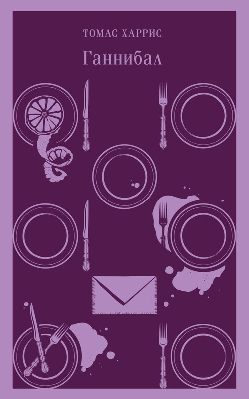 cover1-w820