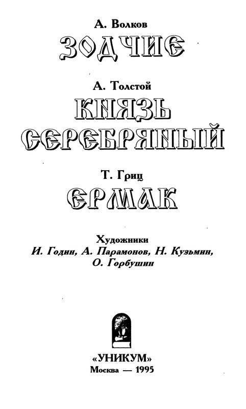 p0007