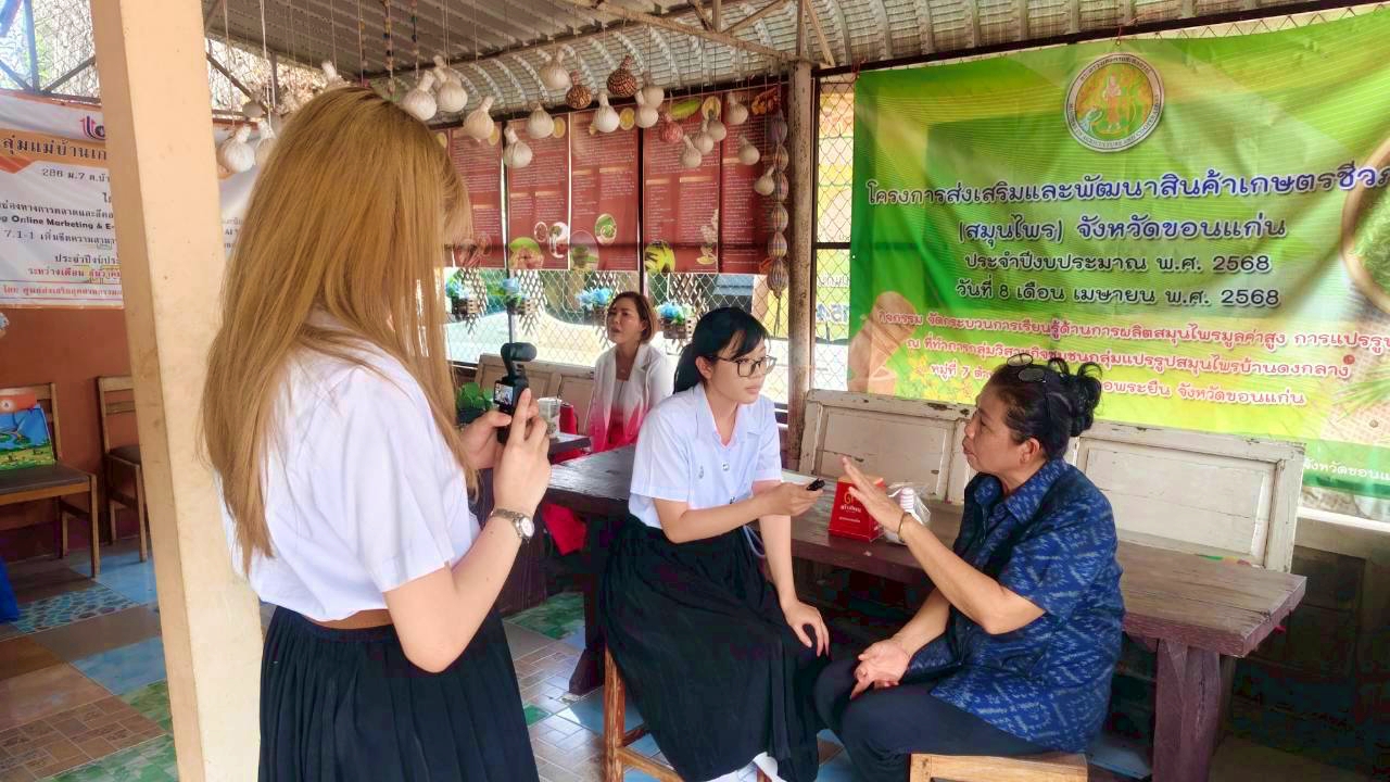 678366574-1600523358743121-6143286462421717483-n