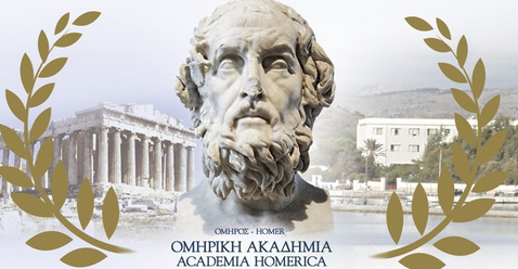 ΣΤΙΣ 7 ΙΟΥΛΙΟΥ ΞΕΚΙΝΑ Η EUROCLASSSICA 