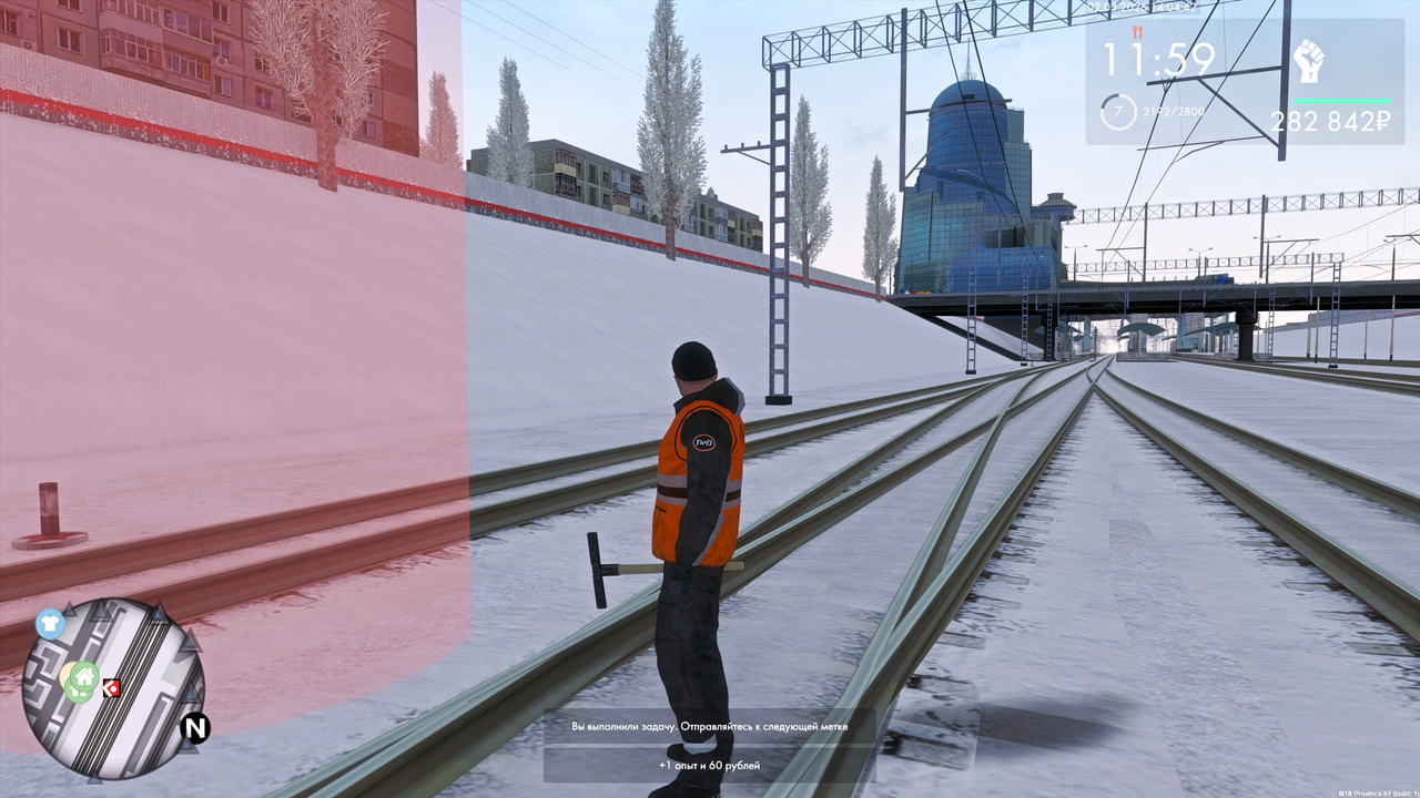 Grand Theft Auto San Andreas Screenshot 2026 03 02 16 13 19 89