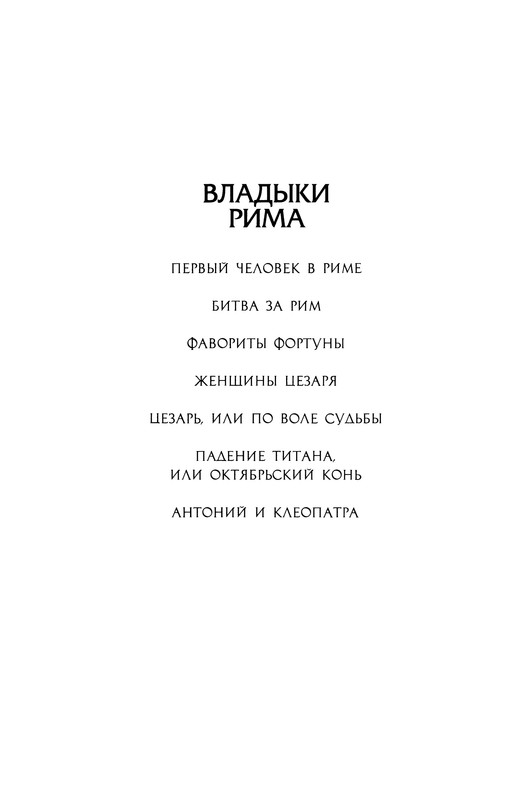p0006