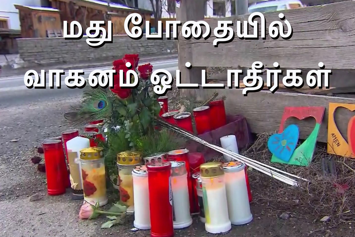 FA8044-D6-9-AAD-4638-9282-87-BD6-D59735-