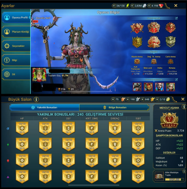 Screenshot 2025 12 08 092525