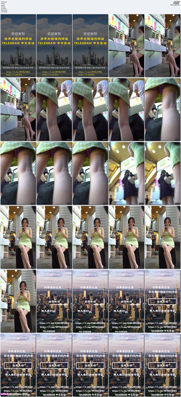 AsianScandalNet - 2074