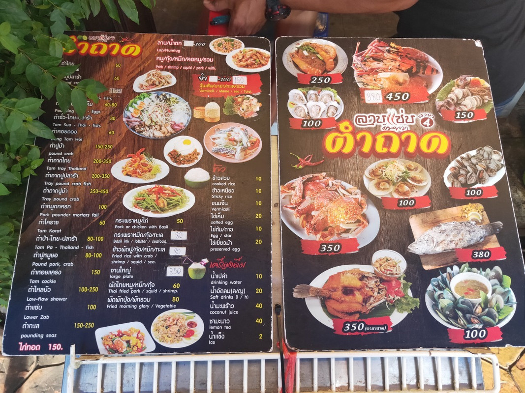 泰國曼芭行_190829_0157