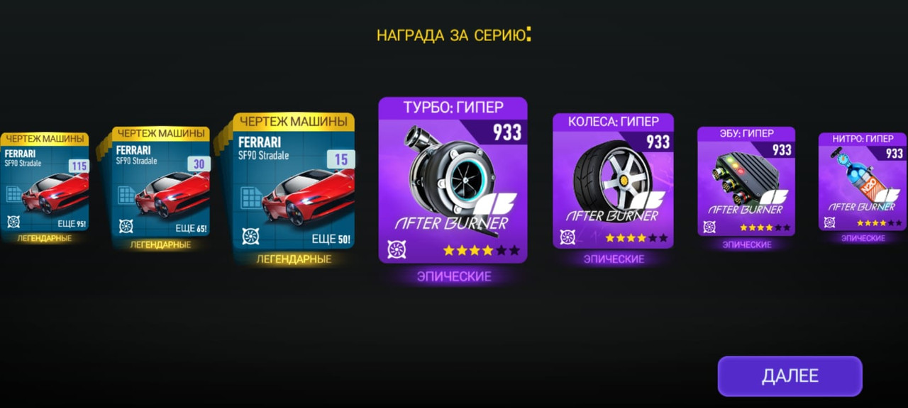 WhatsApp Image 2024-07-01 at 14.15.48 (1)