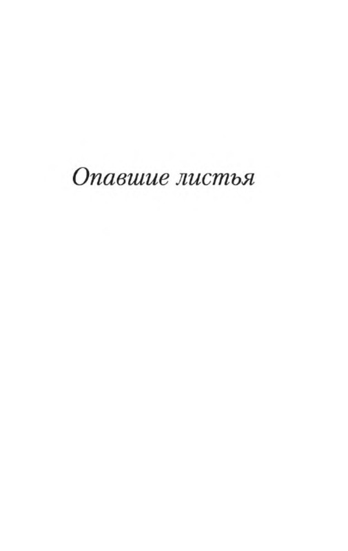 p0017