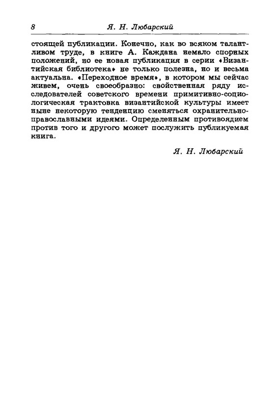 p0012