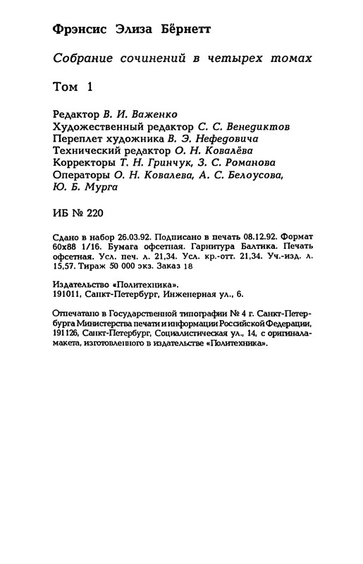 p0353