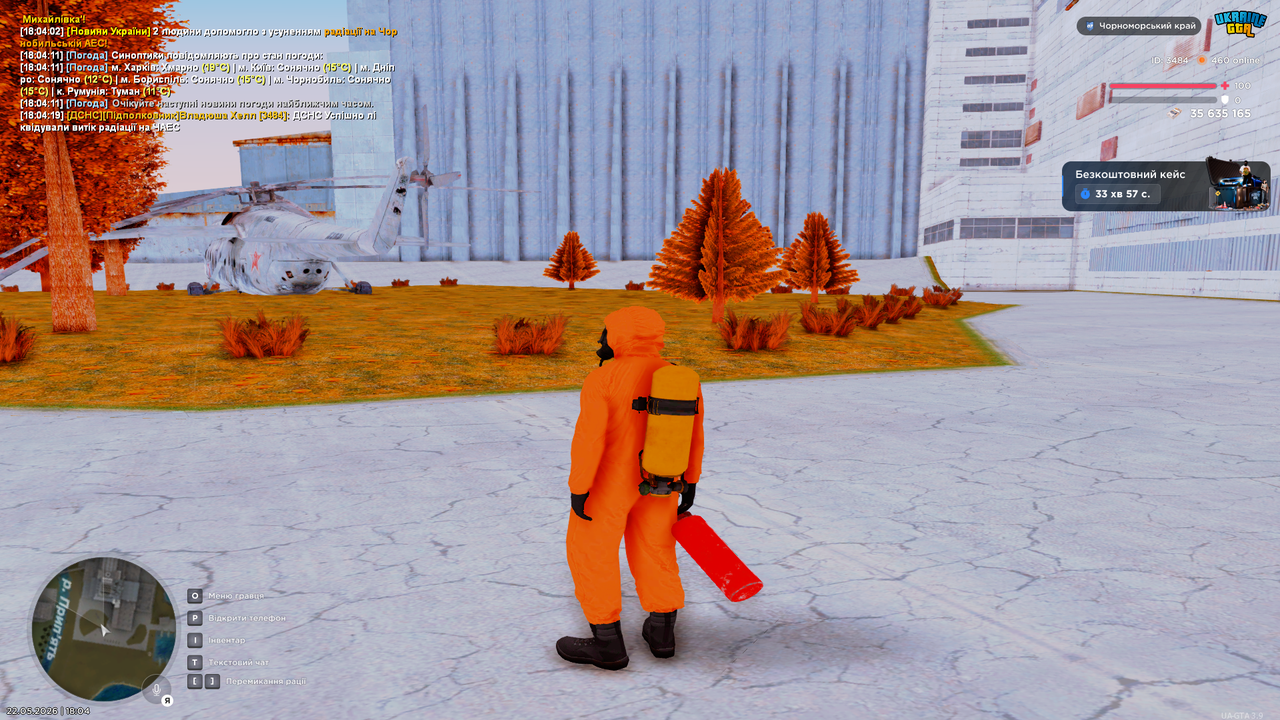UKRAINE GTA 22 05 2026 18 04 22