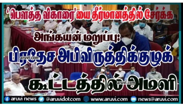 Screenshot-2021-01-29-12-03-15-193-com-a